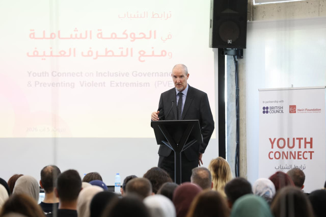 مؤسسة الحريري والمجلس الثقافي البريطاني يطلقان مشروع "ترابط الشباب: الحوكمة الشاملة ومنع التطرف العنيف"