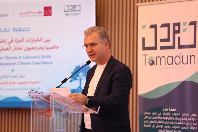 لقاء حواري لـ"جمعية تمدن" بالتعاون مع "مؤسسة الحريري" يناقش الفيلم الوثائقي "حاصبيا مرجعيون نموذج للعيش المشترك"
