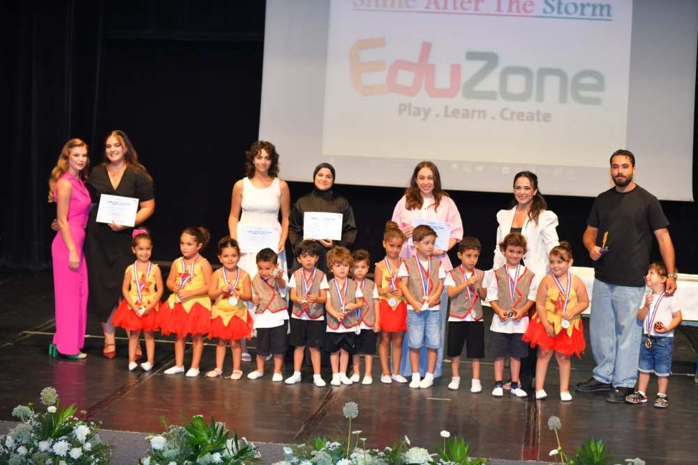 مركز "EDUZONE" بإدارة نورا نقوزي يختتم في ثانوية رفيق الحريري  دورته الصيفية الثامنة "إشراقة بعد العاصفة " بمشاركة 100 طفل