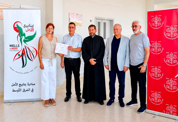 "الصحراء خصبة" والبعثة البابوية و"ينابيع الأمل".. تدريب مهني في جزين لتعزيز التمكين الاقتصادي