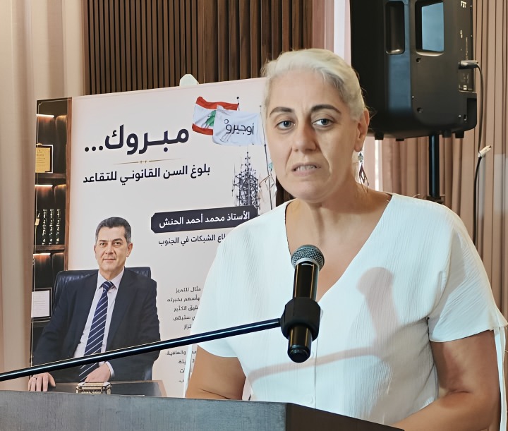 مسيرة 31 عاماً تنتهي بالتكريم.. محمد الحنش يودّع "أوجيرو"