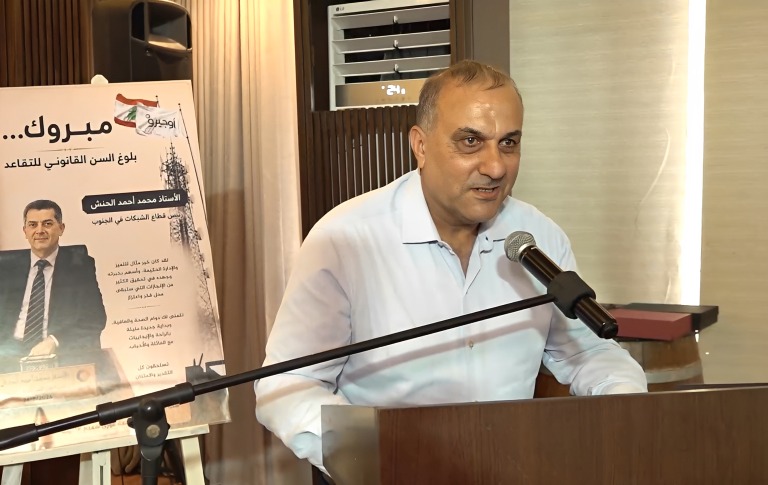 مسيرة 31 عاماً تنتهي بالتكريم.. محمد الحنش يودّع "أوجيرو"