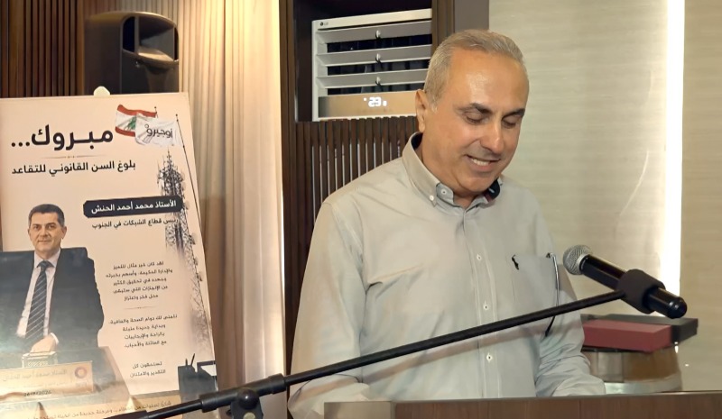 مسيرة 31 عاماً تنتهي بالتكريم.. محمد الحنش يودّع "أوجيرو"