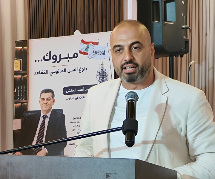 مسيرة 31 عاماً تنتهي بالتكريم.. محمد الحنش يودّع "أوجيرو"