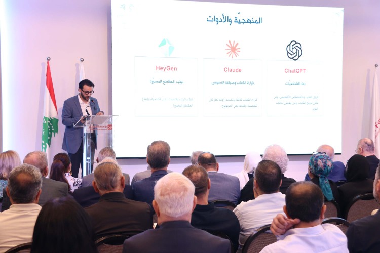 قراءات لـ"مؤسسة الحريري" في كتاب وليد جنبلاط  "قدرٌ في هذا المشرق" بهية الحريري: يضعنا أمام أهمية الإعتراف بأخطاء الماضي كي لا نورّثها للمستقبل