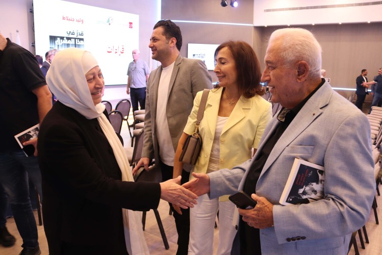 قراءات لـ"مؤسسة الحريري" في كتاب وليد جنبلاط  "قدرٌ في هذا المشرق" بهية الحريري: يضعنا أمام أهمية الإعتراف بأخطاء الماضي كي لا نورّثها للمستقبل