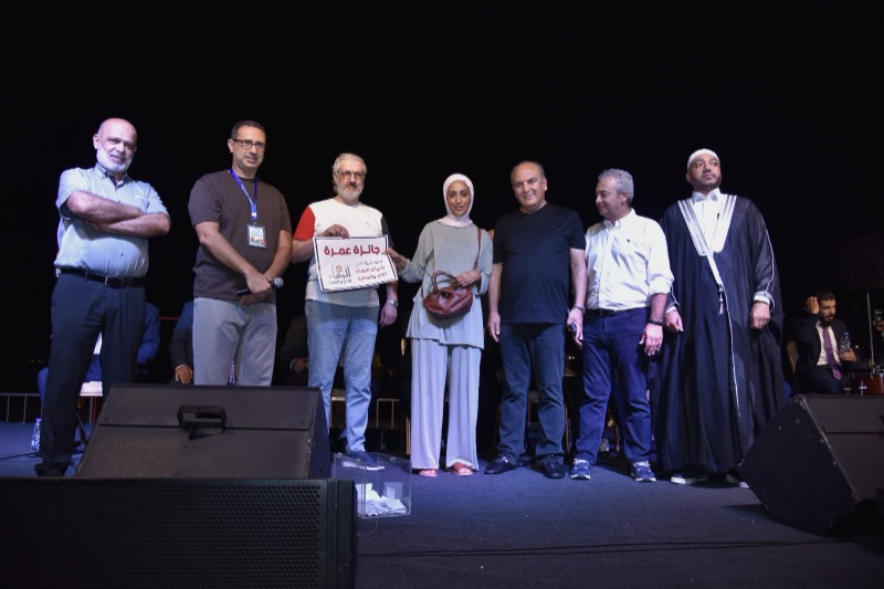 انطلاق فعاليات مهرجان "صيداوية 2026" بأمسية إنشادية للمنشد عماد رامي والسحب على 5 رحلات عمرة
