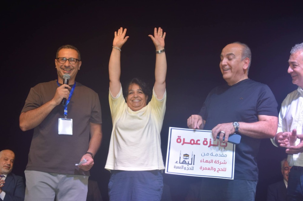 انطلاق فعاليات مهرجان "صيداوية 2026" بأمسية إنشادية للمنشد عماد رامي والسحب على 5 رحلات عمرة