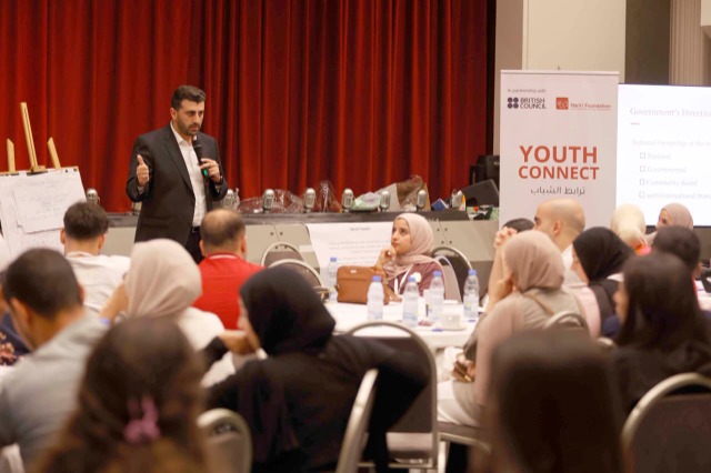 "مؤسسة الحريري" والمجلس الثقافي البريطاني اختتما ورشة "الحوكمة الشاملة ومنع التطرف العنيف"  بمشاركة 120 شاباً وشابة