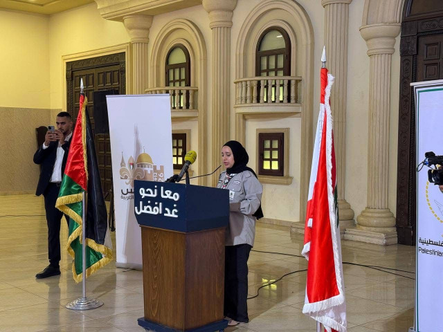 ‎الكشافة الفلسطينية في لبنان تختتم أنشطتها ومخيماتها الصيفية لعام 2026
