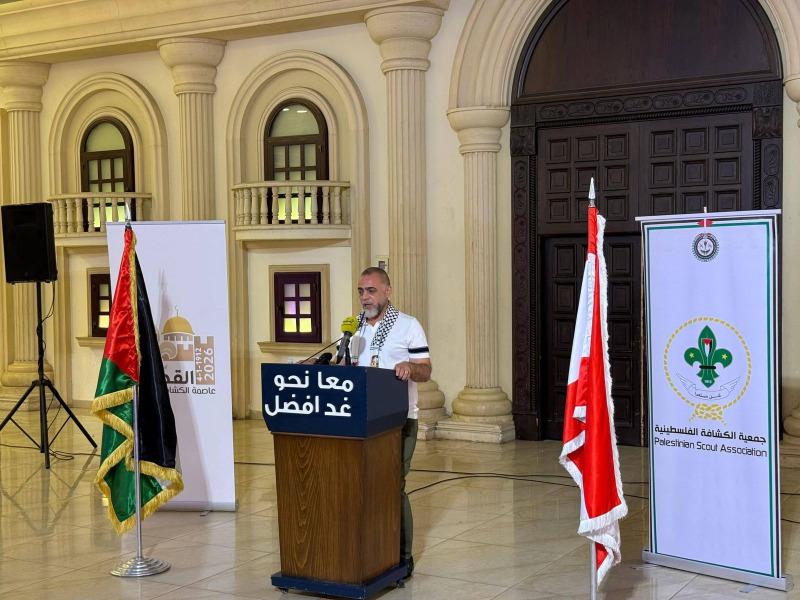 ‎الكشافة الفلسطينية في لبنان تختتم أنشطتها ومخيماتها الصيفية لعام 2026