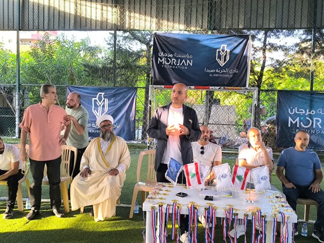 مرجان يكرّم أبطال أكاديمية نادي الحرية: "هيدي البداية... ونحنا مكمّلين"