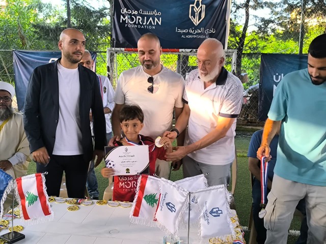 مرجان يكرّم أبطال أكاديمية نادي الحرية: "هيدي البداية... ونحنا مكمّلين"
