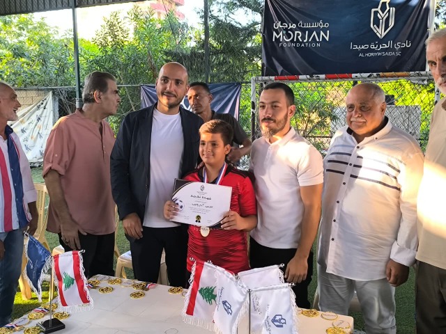 مرجان يكرّم أبطال أكاديمية نادي الحرية: "هيدي البداية... ونحنا مكمّلين"