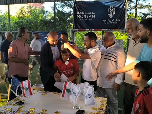 مرجان يكرّم أبطال أكاديمية نادي الحرية: "هيدي البداية... ونحنا مكمّلين"