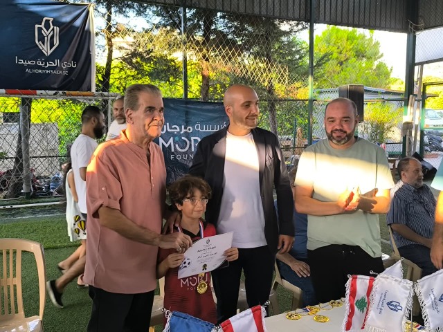 مرجان يكرّم أبطال أكاديمية نادي الحرية: "هيدي البداية... ونحنا مكمّلين"