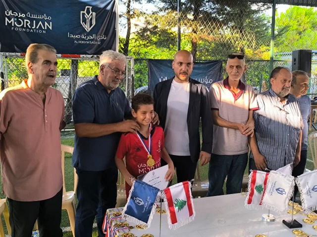 مرجان يكرّم أبطال أكاديمية نادي الحرية: "هيدي البداية... ونحنا مكمّلين"