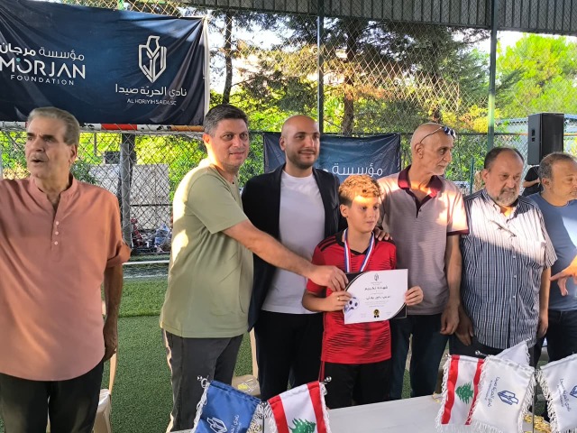مرجان يكرّم أبطال أكاديمية نادي الحرية: "هيدي البداية... ونحنا مكمّلين"