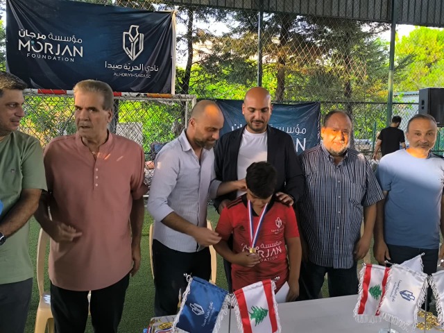 مرجان يكرّم أبطال أكاديمية نادي الحرية: "هيدي البداية... ونحنا مكمّلين"
