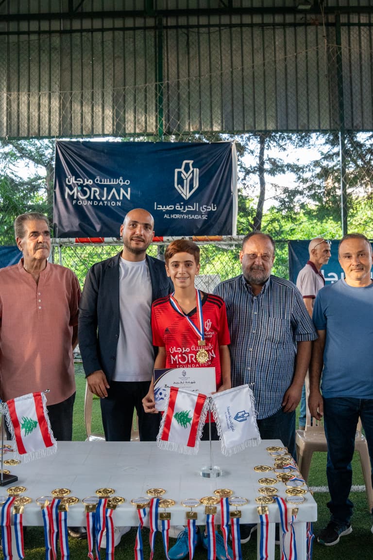 مرجان يكرّم أبطال أكاديمية نادي الحرية: "هيدي البداية... ونحنا مكمّلين"