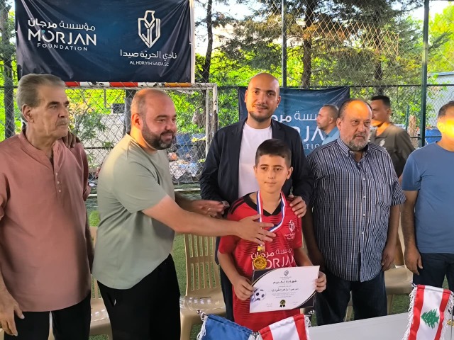 مرجان يكرّم أبطال أكاديمية نادي الحرية: "هيدي البداية... ونحنا مكمّلين"