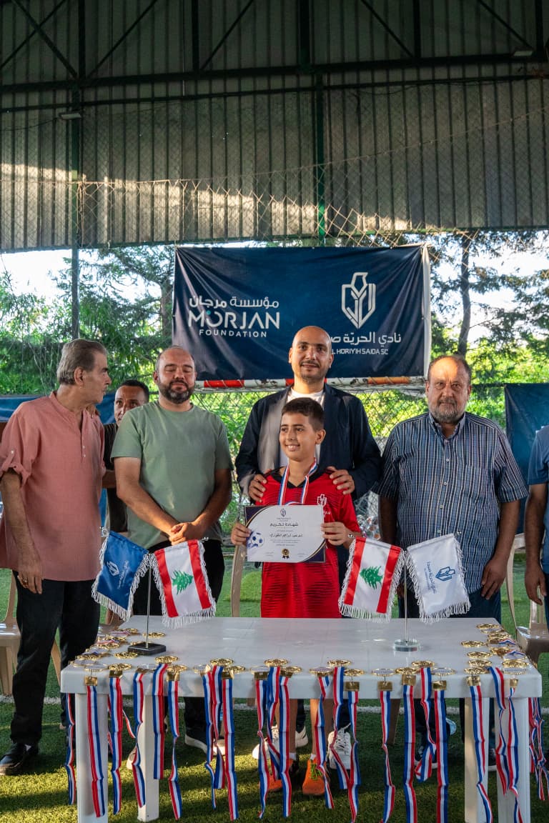مرجان يكرّم أبطال أكاديمية نادي الحرية: "هيدي البداية... ونحنا مكمّلين"