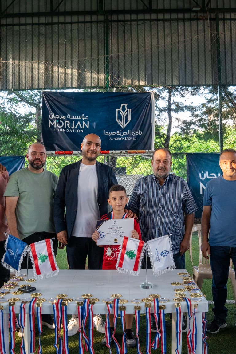 مرجان يكرّم أبطال أكاديمية نادي الحرية: "هيدي البداية... ونحنا مكمّلين"
