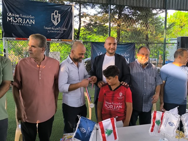 مرجان يكرّم أبطال أكاديمية نادي الحرية: "هيدي البداية... ونحنا مكمّلين"