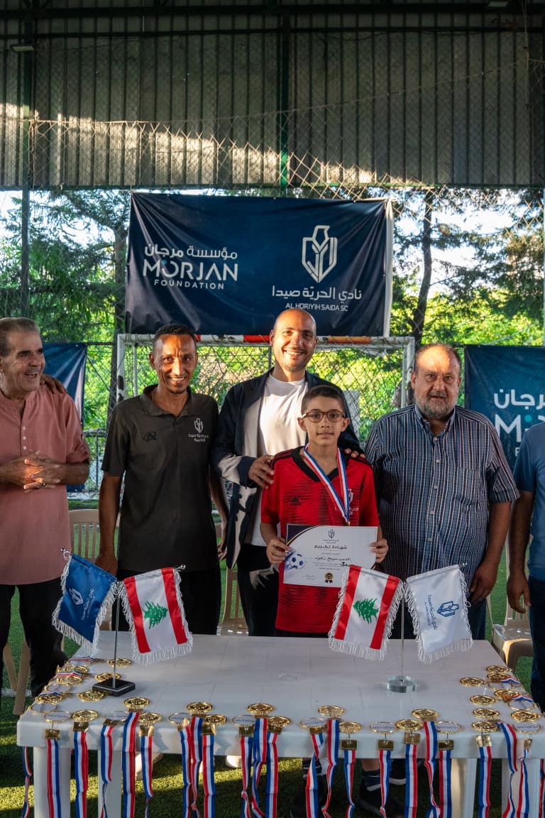 مرجان يكرّم أبطال أكاديمية نادي الحرية: "هيدي البداية... ونحنا مكمّلين"