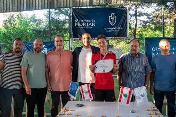 مرجان يكرّم أبطال أكاديمية نادي الحرية: "هيدي البداية... ونحنا مكمّلين"