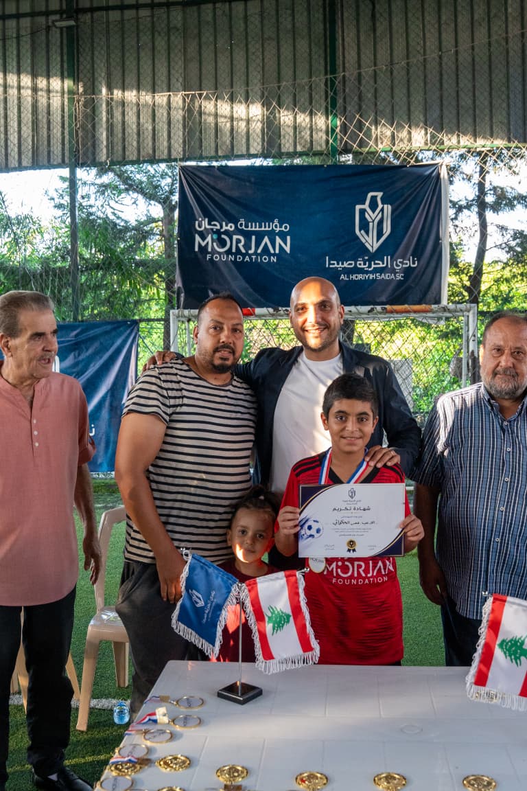 مرجان يكرّم أبطال أكاديمية نادي الحرية: "هيدي البداية... ونحنا مكمّلين"