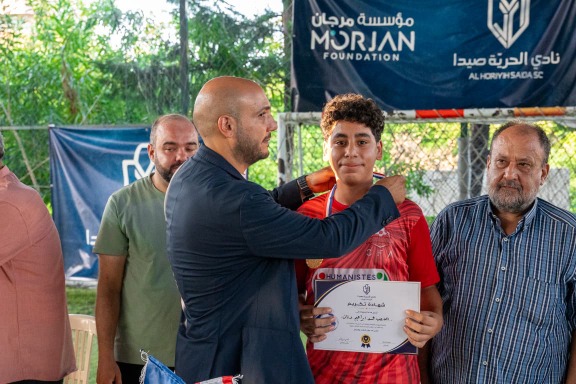مرجان يكرّم أبطال أكاديمية نادي الحرية: "هيدي البداية... ونحنا مكمّلين"