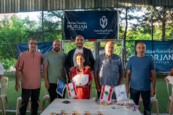 مرجان يكرّم أبطال أكاديمية نادي الحرية: "هيدي البداية... ونحنا مكمّلين"