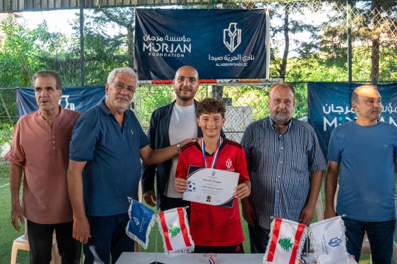 مرجان يكرّم أبطال أكاديمية نادي الحرية: "هيدي البداية... ونحنا مكمّلين"
