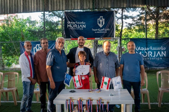 مرجان يكرّم أبطال أكاديمية نادي الحرية: "هيدي البداية... ونحنا مكمّلين"