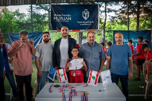 مرجان يكرّم أبطال أكاديمية نادي الحرية: "هيدي البداية... ونحنا مكمّلين"