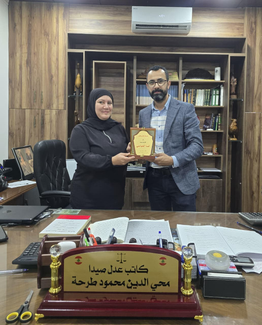 محي الدين طرحة يكرّم الإعلامية لينا مياسي تقديراً لدورها وحضورها في المجتمع