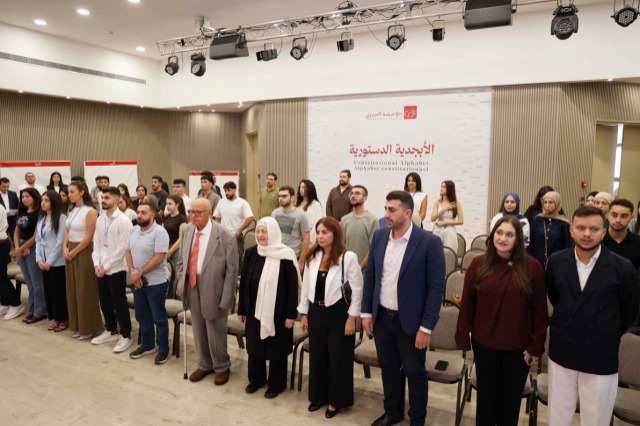 "مؤسسة الحريري" تحيي مئوية الجمهورية اللبنانية بورشة عمل لـ"منتدى شباب نهوض لبنان" مدعومة بالذكاء الإصطناعي:  "نحو إعلان الجمهورية الذكية"!