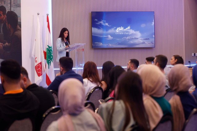 "مؤسسة الحريري" تحيي مئوية الجمهورية اللبنانية بورشة عمل لـ"منتدى شباب نهوض لبنان" مدعومة بالذكاء الإصطناعي:  "نحو إعلان الجمهورية الذكية"!