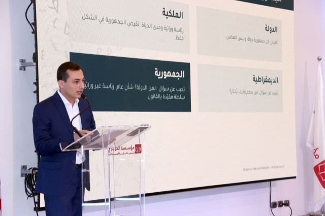 "مؤسسة الحريري" تحيي مئوية الجمهورية اللبنانية بورشة عمل لـ"منتدى شباب نهوض لبنان" مدعومة بالذكاء الإصطناعي:  "نحو إعلان الجمهورية الذكية"!
