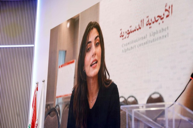 "مؤسسة الحريري" تحيي مئوية الجمهورية اللبنانية بورشة عمل لـ"منتدى شباب نهوض لبنان" مدعومة بالذكاء الإصطناعي:  "نحو إعلان الجمهورية الذكية"!