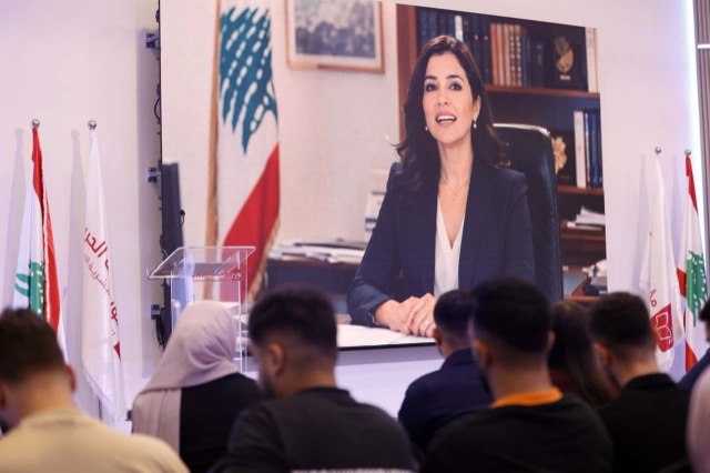 "مؤسسة الحريري" تحيي مئوية الجمهورية اللبنانية بورشة عمل لـ"منتدى شباب نهوض لبنان" مدعومة بالذكاء الإصطناعي:  "نحو إعلان الجمهورية الذكية"!