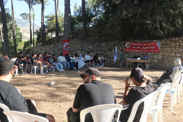 حلقة نقاش حول واقع اللاجئين الفلسطينيين وحقوقهم الإنسانية والاجتماعية ضمن فعاليات المخيم الشبابي السادس عشر لـ"أشد" في لبنان
