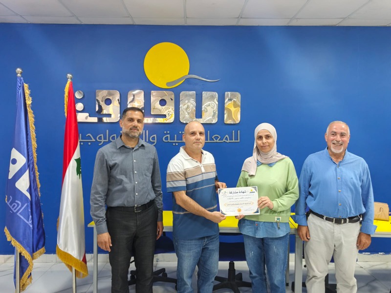 المكتب التربوي في التنظيم الشعبي الناصري ومعهد الآفاق ينظمان ورشة تدريبية للمعلمين