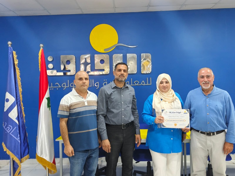 المكتب التربوي في التنظيم الشعبي الناصري ومعهد الآفاق ينظمان ورشة تدريبية للمعلمين