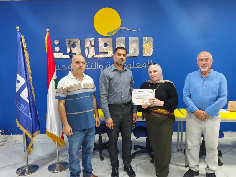 المكتب التربوي في التنظيم الشعبي الناصري ومعهد الآفاق ينظمان ورشة تدريبية للمعلمين