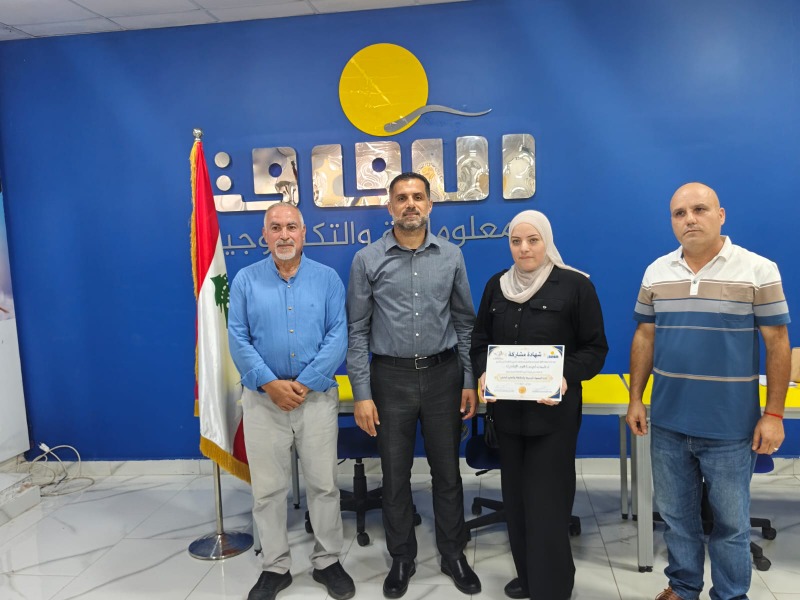 المكتب التربوي في التنظيم الشعبي الناصري ومعهد الآفاق ينظمان ورشة تدريبية للمعلمين