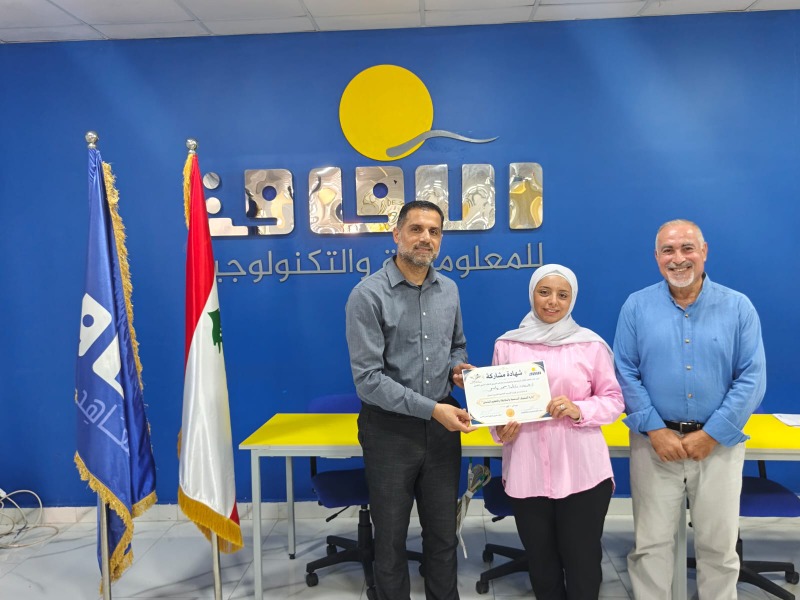 المكتب التربوي في التنظيم الشعبي الناصري ومعهد الآفاق ينظمان ورشة تدريبية للمعلمين