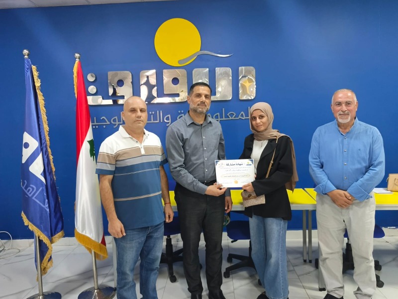 المكتب التربوي في التنظيم الشعبي الناصري ومعهد الآفاق ينظمان ورشة تدريبية للمعلمين