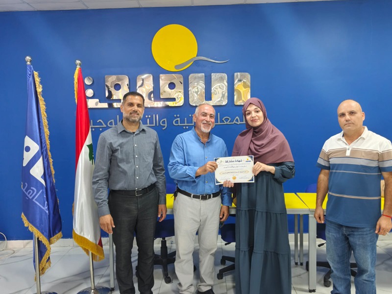 المكتب التربوي في التنظيم الشعبي الناصري ومعهد الآفاق ينظمان ورشة تدريبية للمعلمين